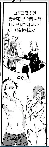 manga_1552003_001.webp