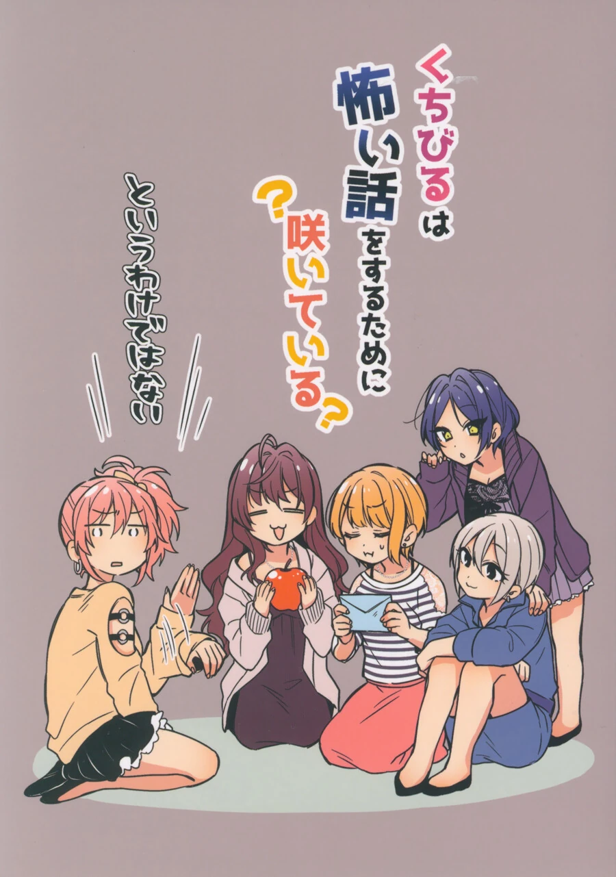 manga_1627964_001.webp
