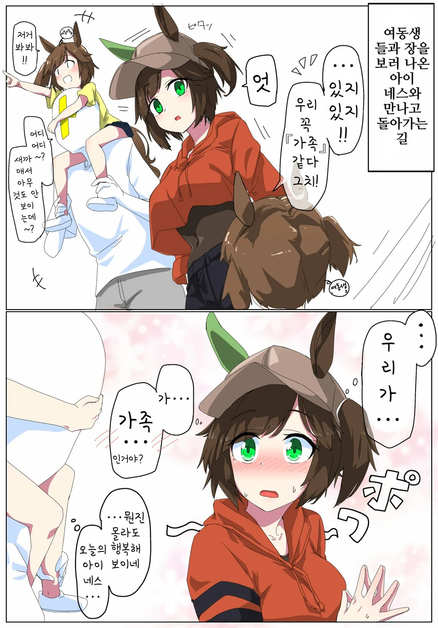 img/23/05/15/1881ebeaf4950da3f.png