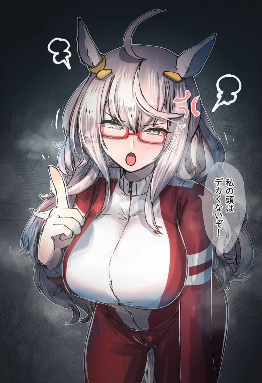 manga_1684051_001.webp