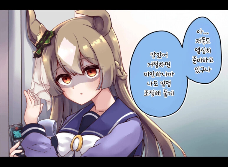 img/23/07/01/18910368aa349c427.png