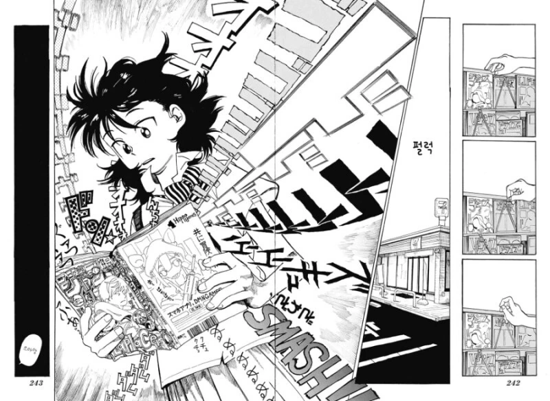 manga_1848890_038.webp