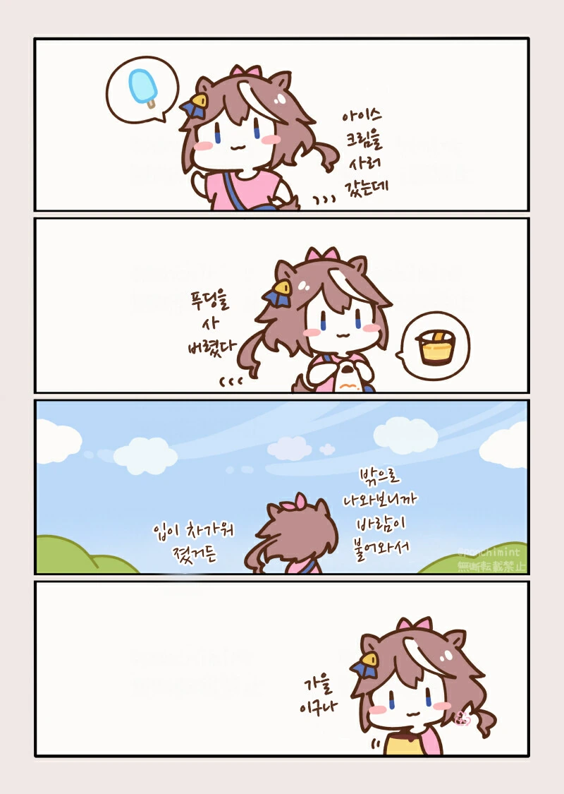 img/23/09/25/18acc7d008f50da3f.png