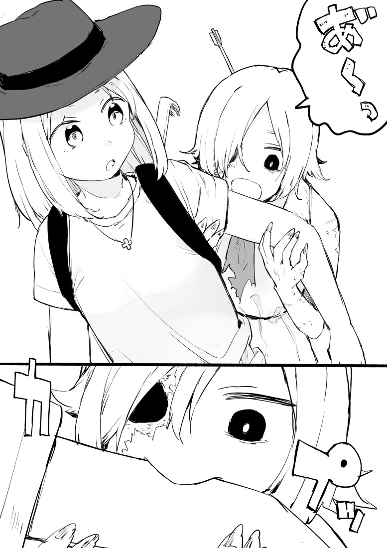 manga_1982102_005.webp