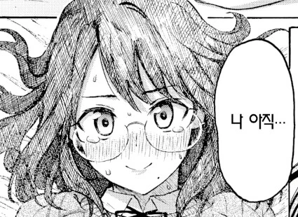 manga_2002729_013.webp