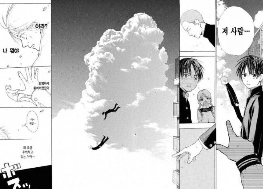 manga_2034431_006.webp
