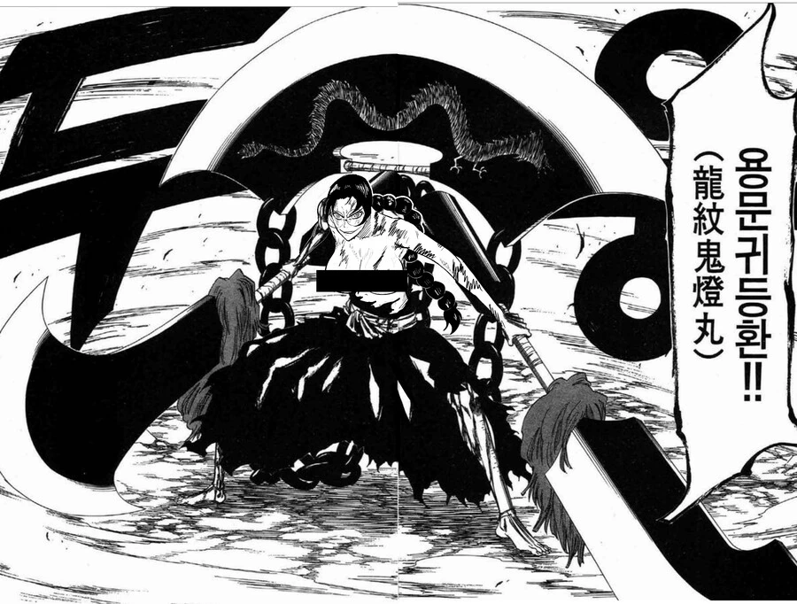 manga_2320617_002.webp