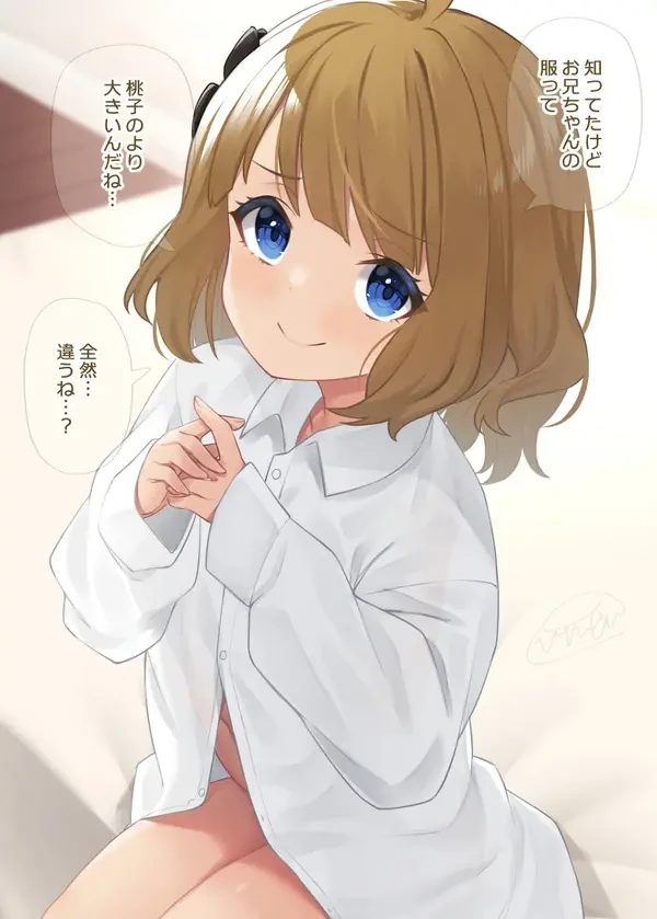 img/23/08/03/189b6d1868a4da3f6.webp
