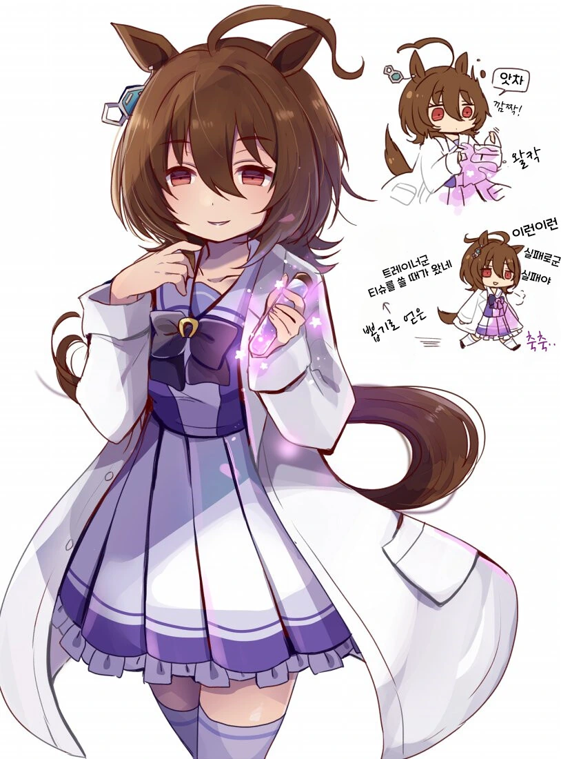 manga_2402727_001.webp