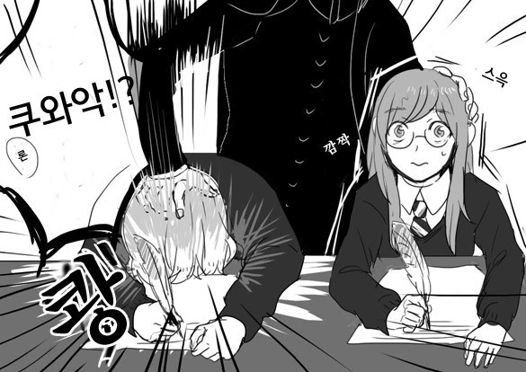 manga_2436787_011.webp