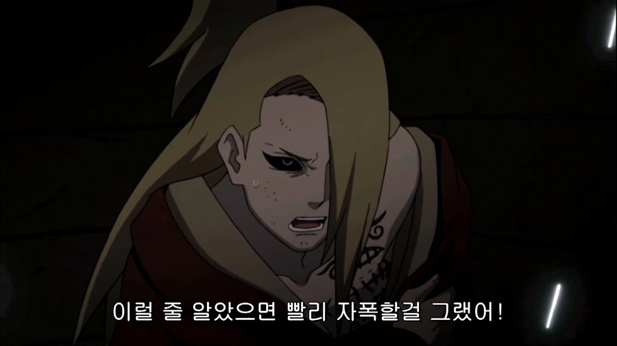 manga_2920954_001.webp