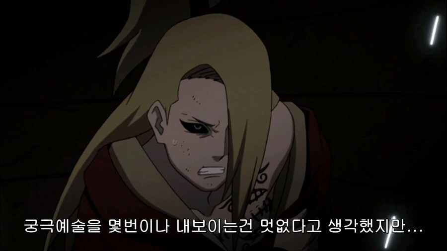 manga_2920954_002.webp