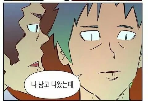 manga_292294_003.webp