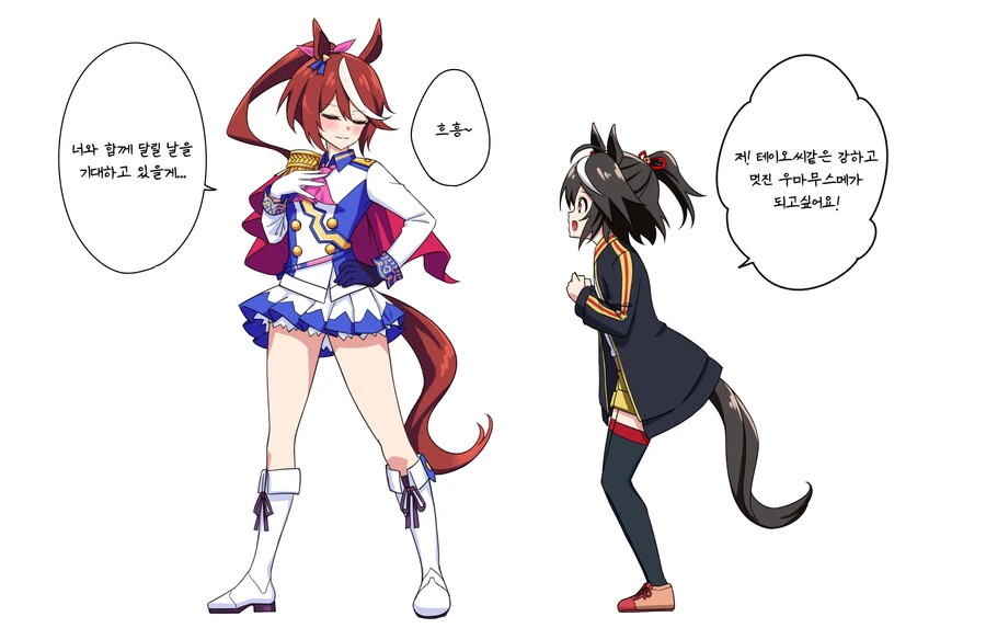manga_3046219_001.webp