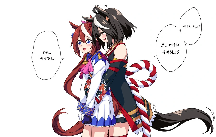 manga_3046219_002.webp