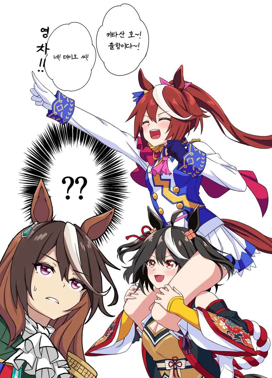 manga_3046219_003.webp