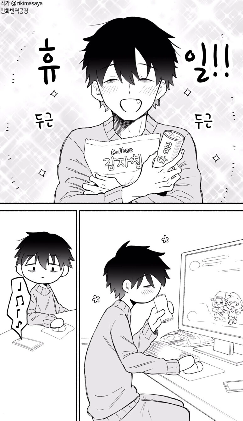 manga_3065107_001.webp