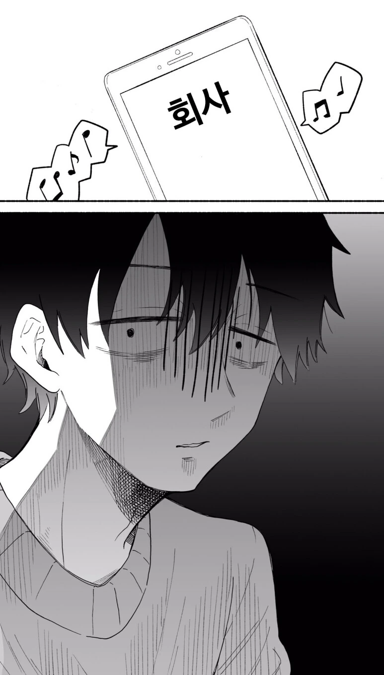 manga_3065107_002.webp