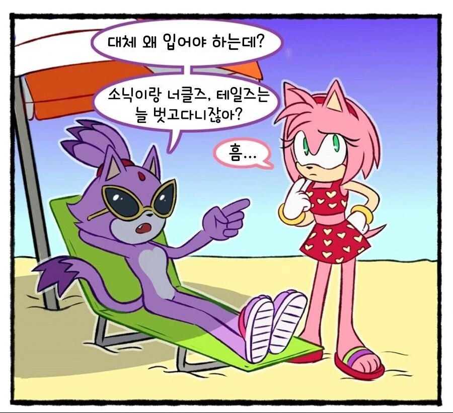 manga_3089555_002.webp