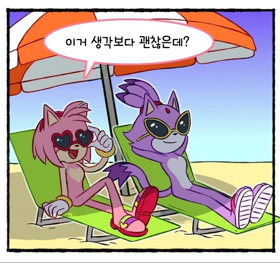 manga_3089555_004.webp
