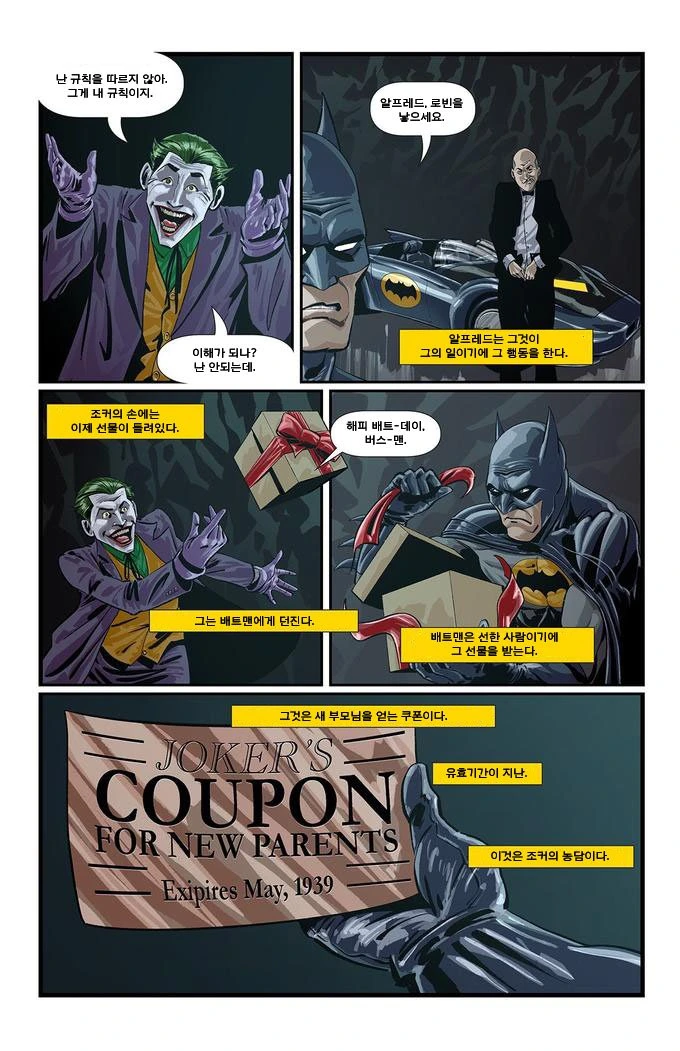 manga_325874_004.webp
