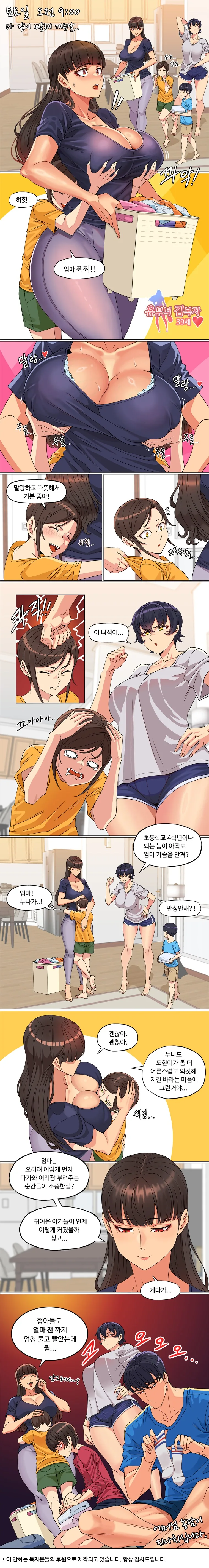 img/24/03/04/18e04da8edd585c15.png