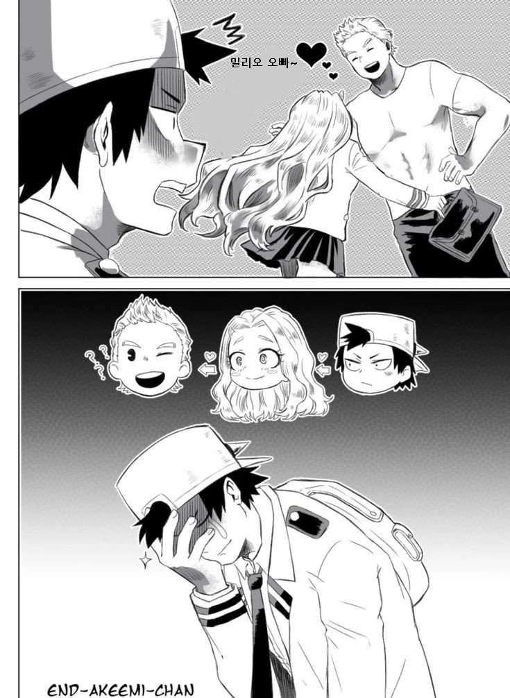 manga_3357314_005.webp