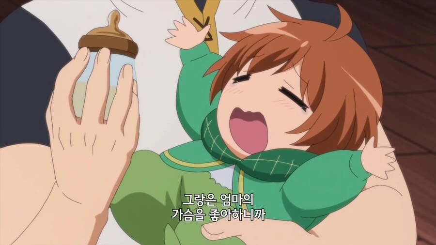 manga_3496463_002.webp