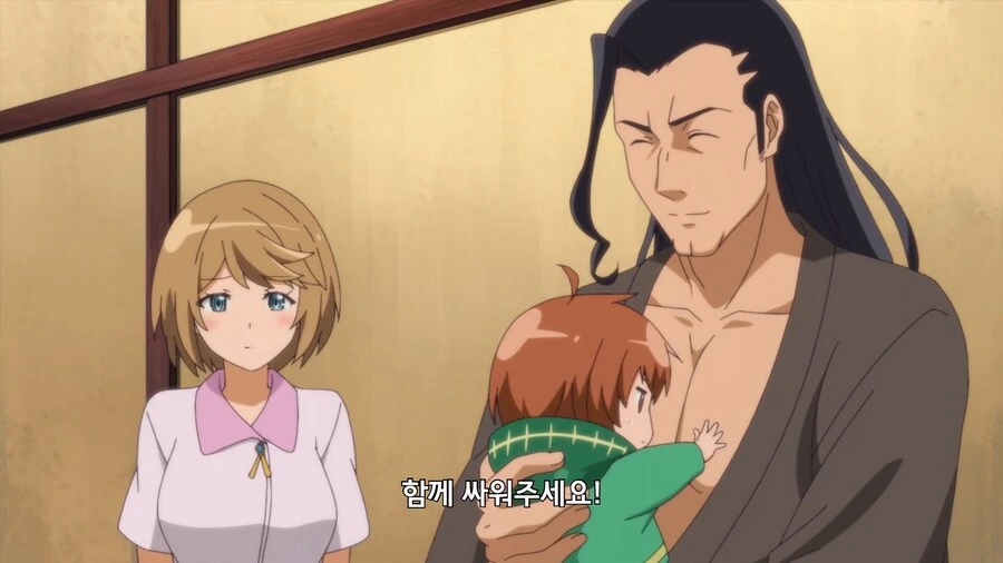 manga_3496463_003.webp