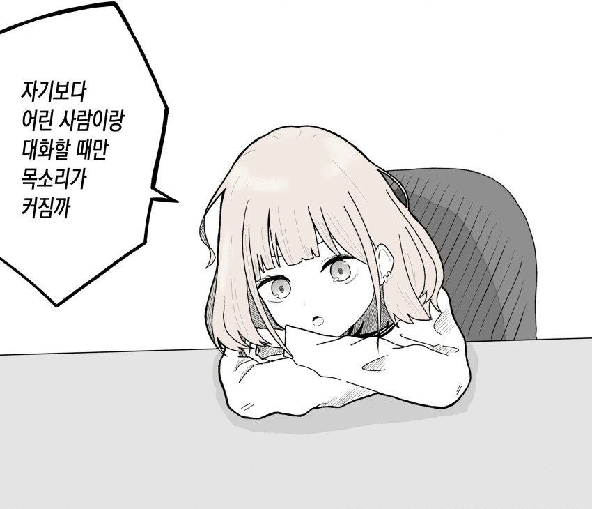 manga_3571727_002.webp