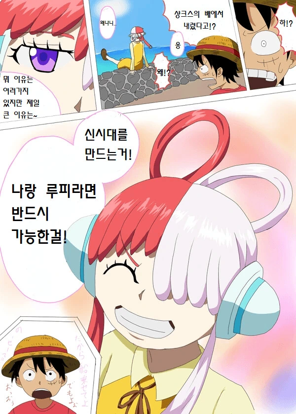 manga_3580071_002.webp