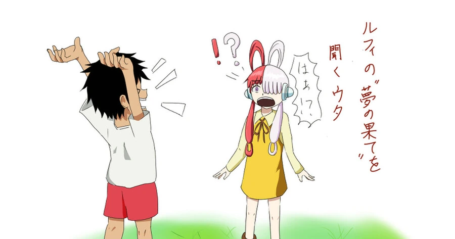 manga_3580071_007.webp