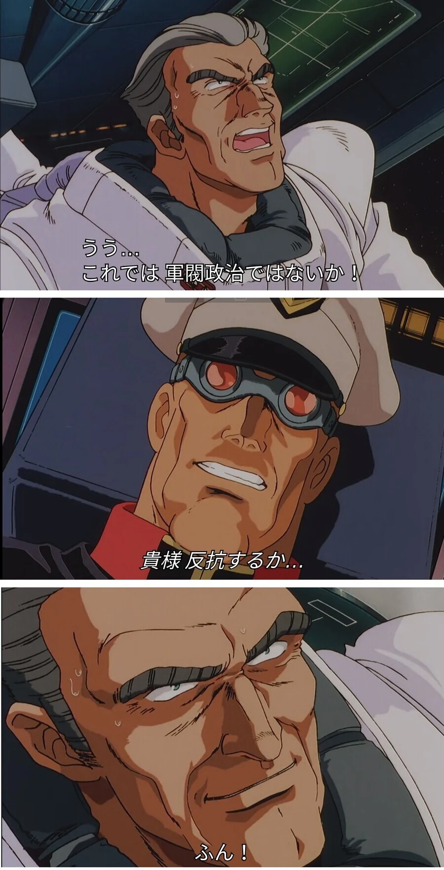 manga_3910371_001.webp