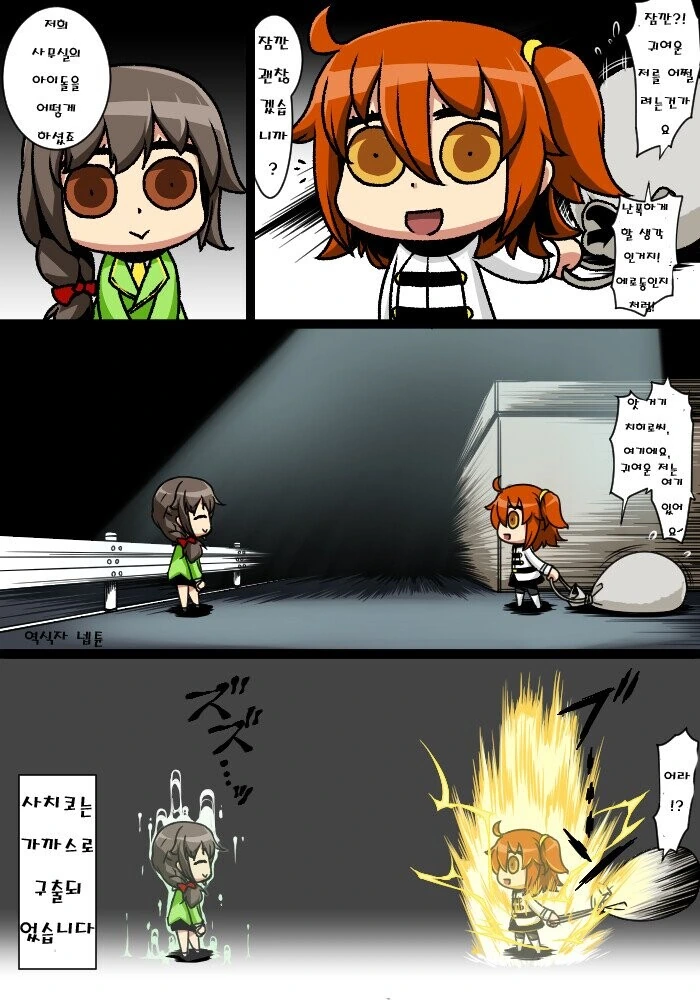 manga_491092_001.webp