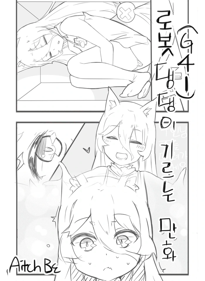 manga_506629_001.webp