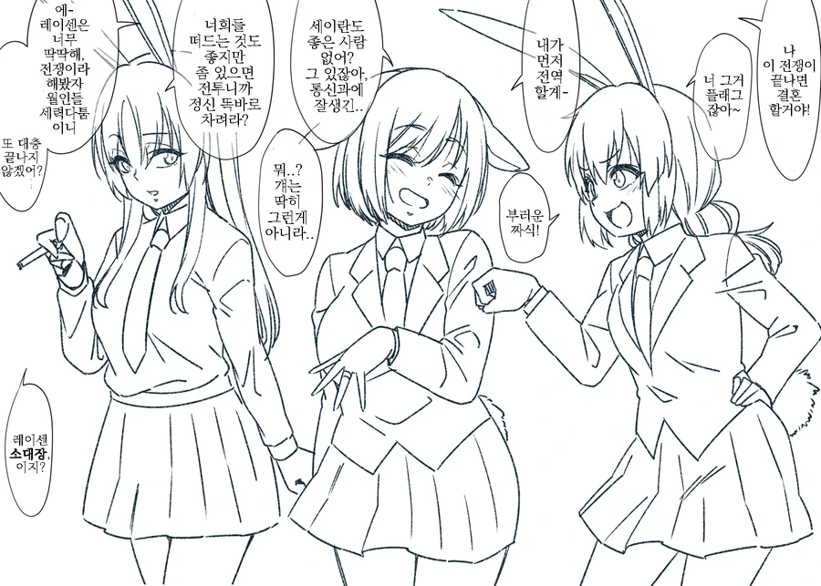 manga_699460_009.webp