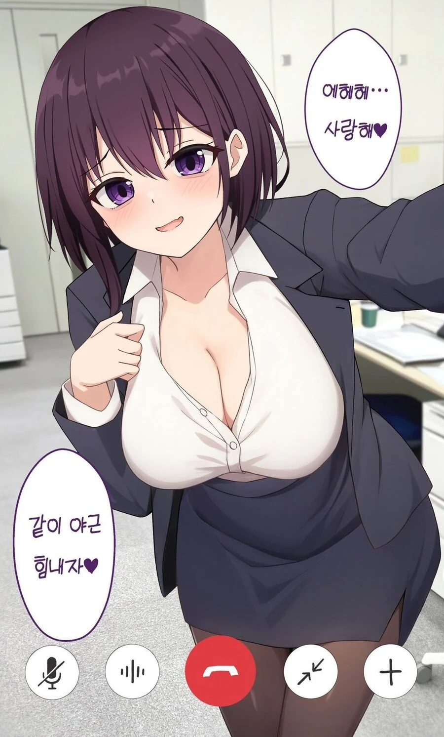 manga_69964635_004.webp