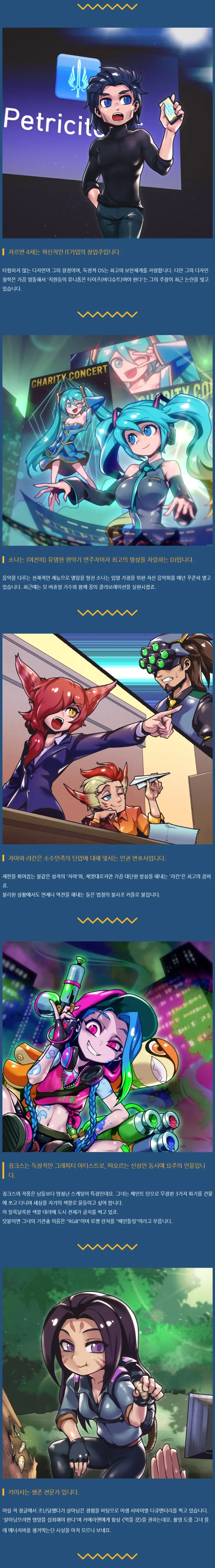 manga_72356_002.webp