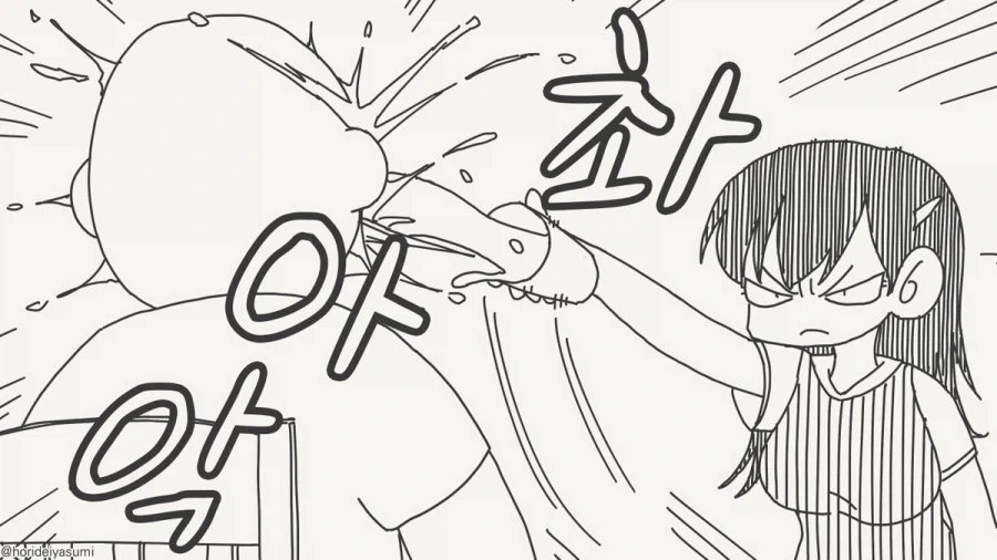 manga_76708748_f676_001.webp