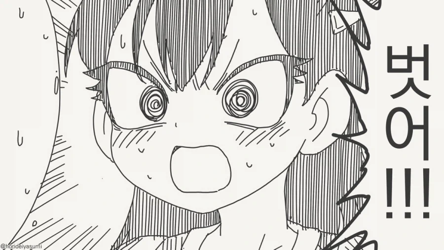 manga_76708748_f676_004.webp