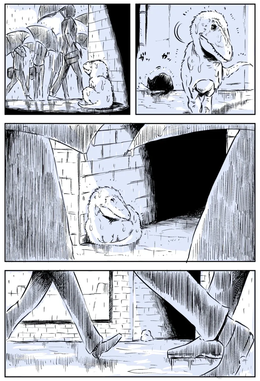 manga_76709243_de2f_002.webp