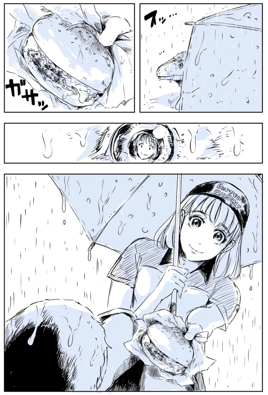 manga_76709243_de2f_004.webp