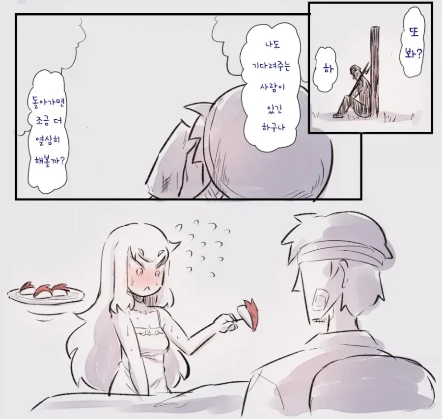 manga_76709564_ca69_004.webp
