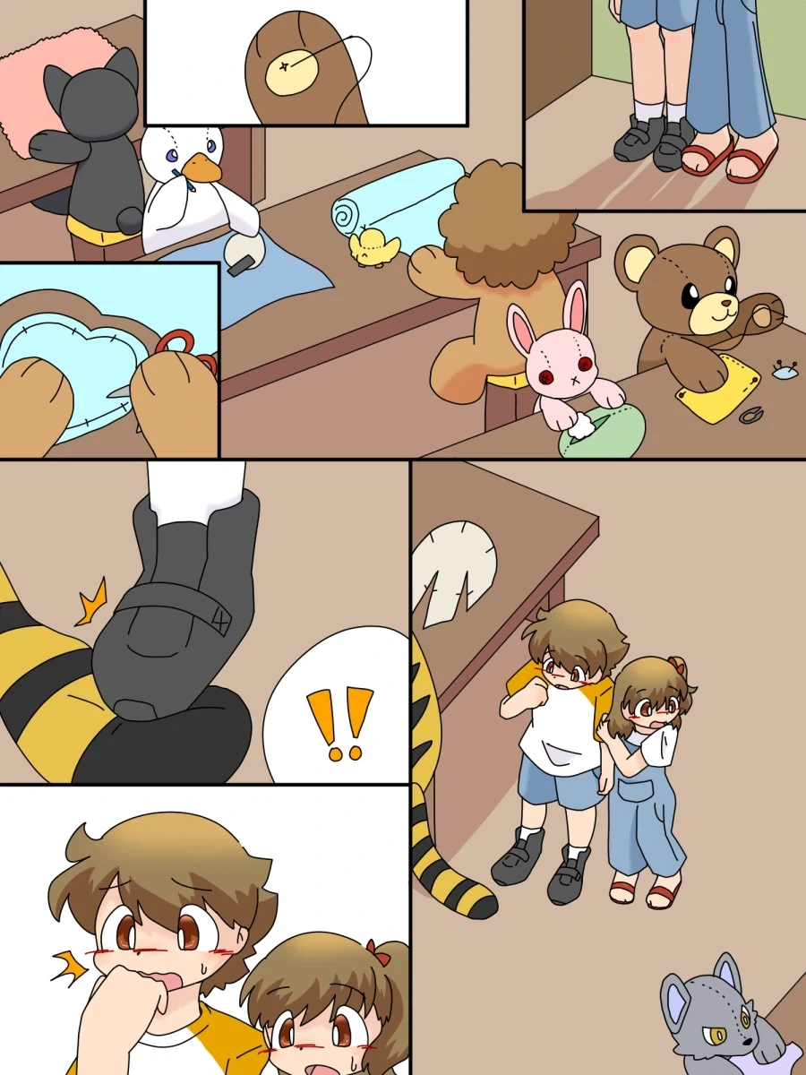 manga_76709637_915d_001.webp