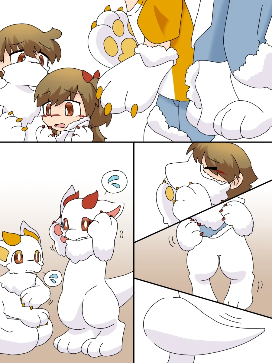 manga_76709637_915d_003.webp