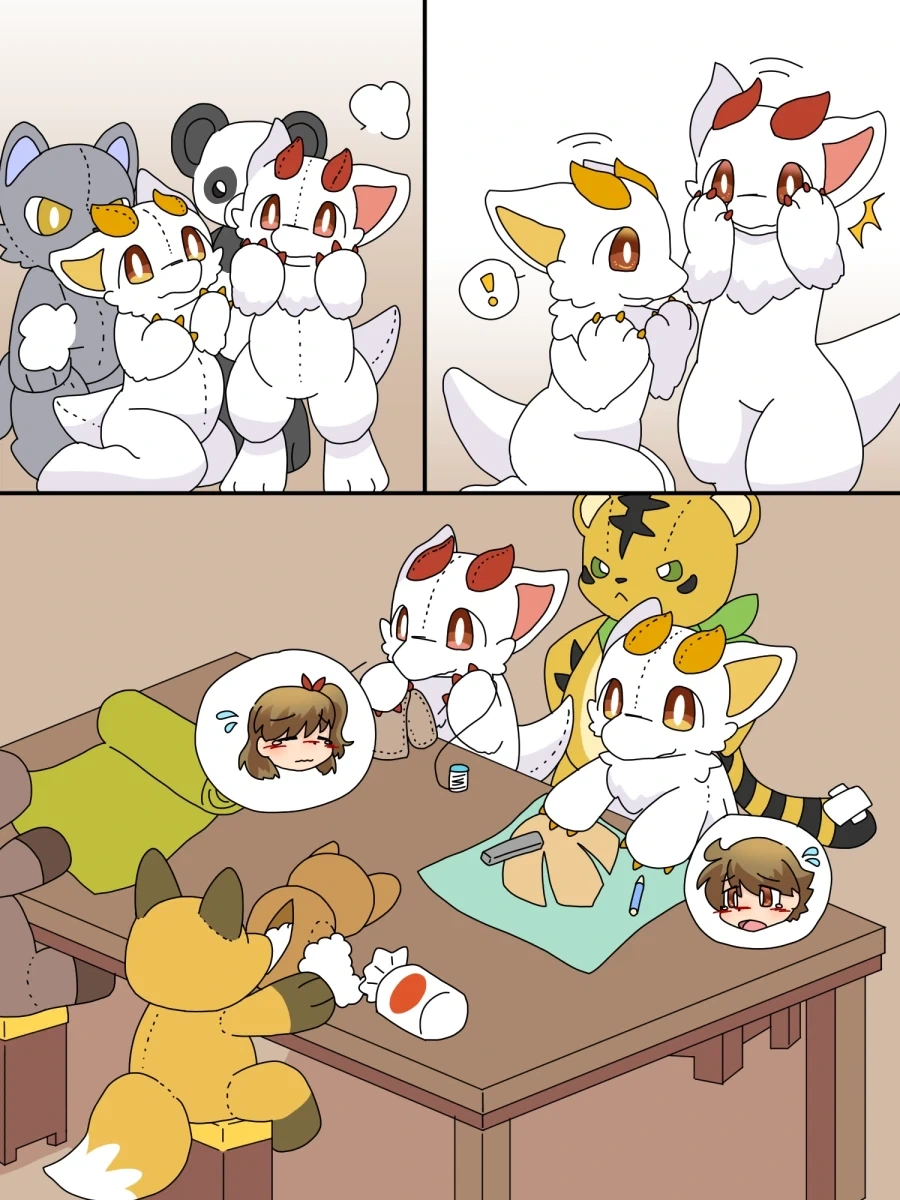 manga_76709637_915d_004.webp