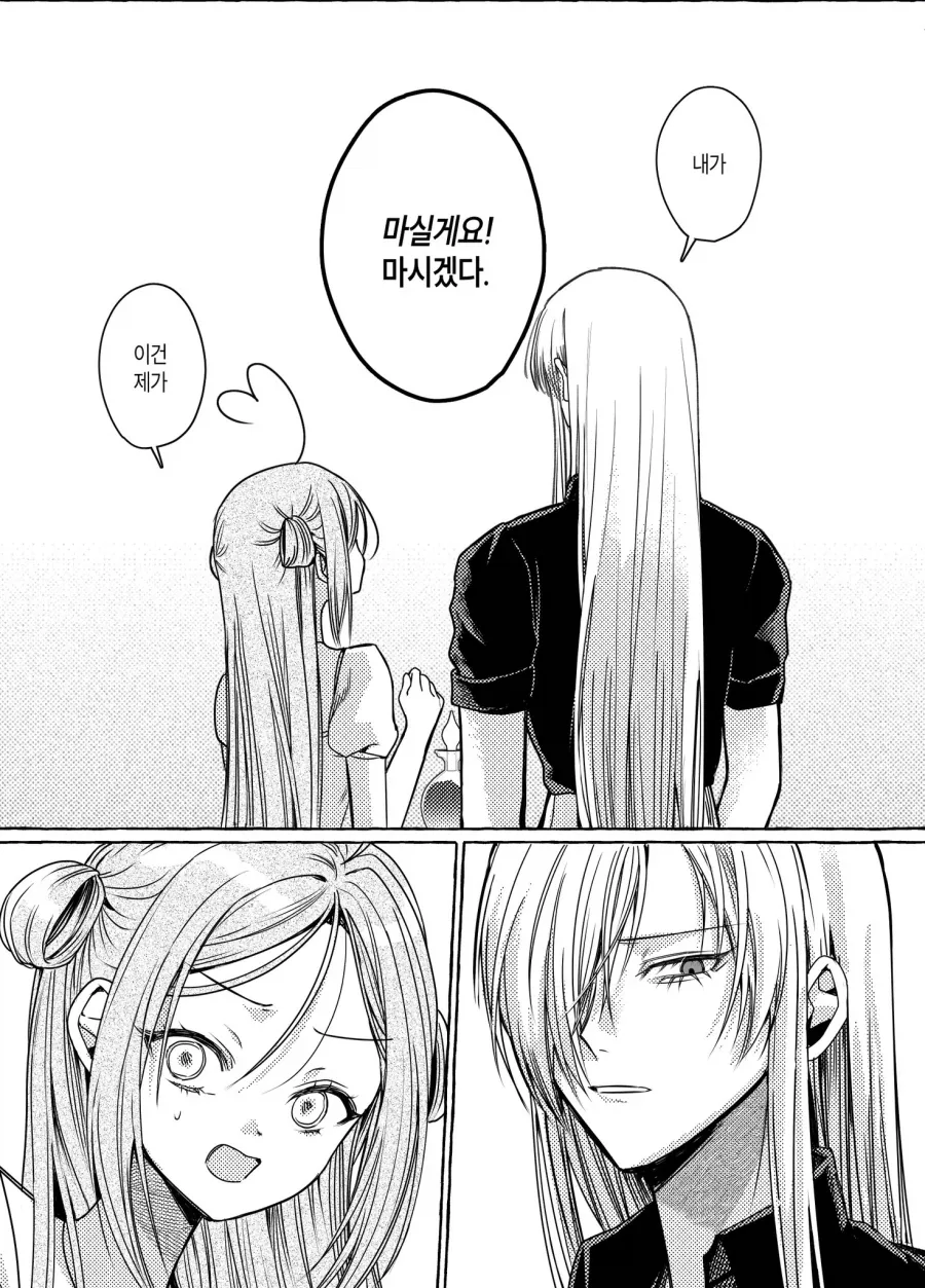 manga_76710834_6323_004.webp