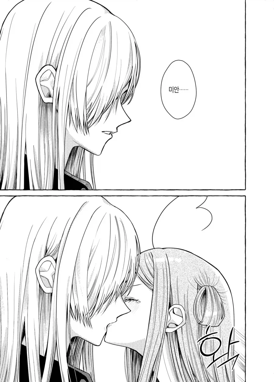 manga_76710834_6323_012.webp