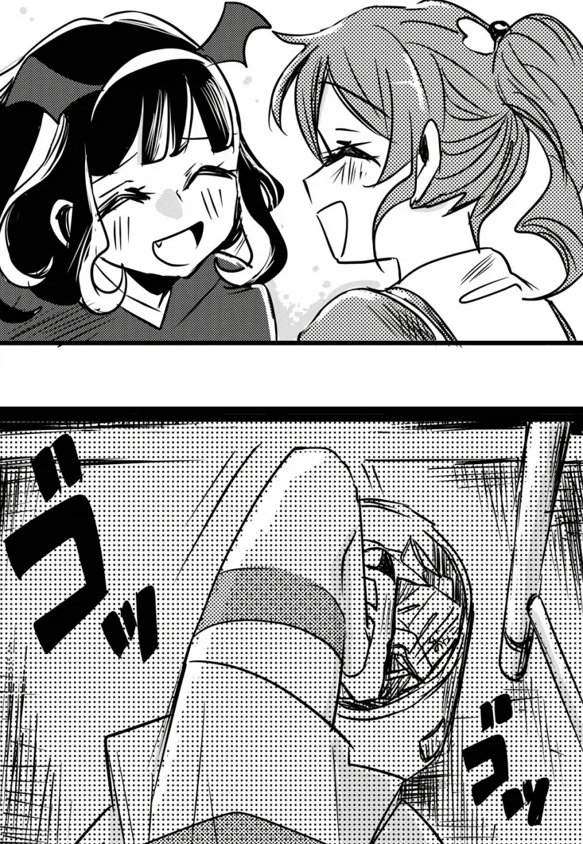manga_76711509_6ace_019.webp