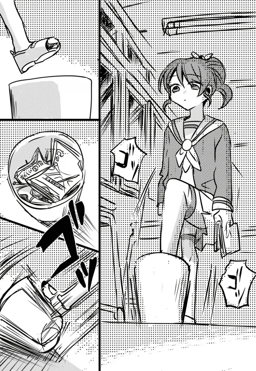 manga_76711509_6ace_020.webp